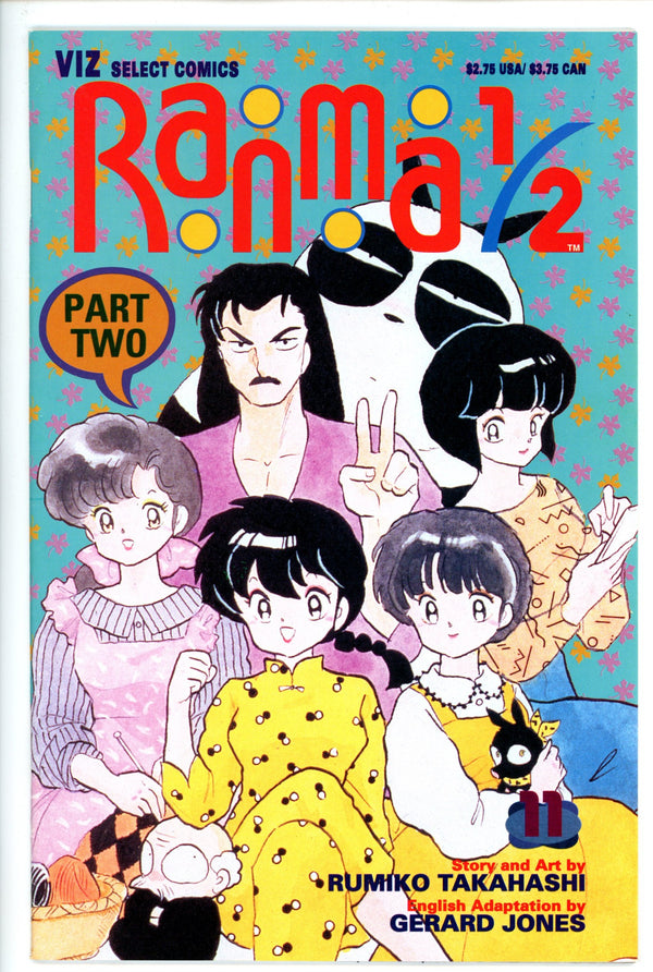 Ranma 1/2 Vol 2 11