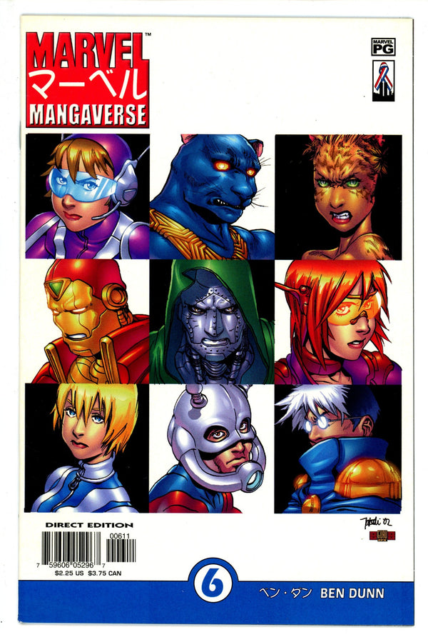 Marvel Mangaverse 6 (2002)