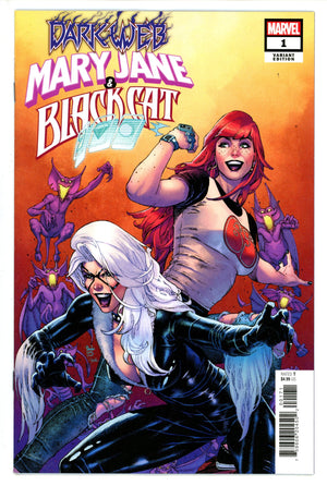 Mary Jane & Black Cat 1 Siqueira Incentive Variant VF/NM (2022)