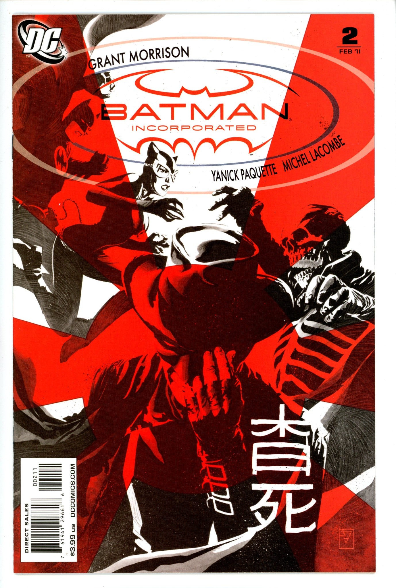 Batman, Inc. Vol 1 2-DC-CaptCan Comics Inc