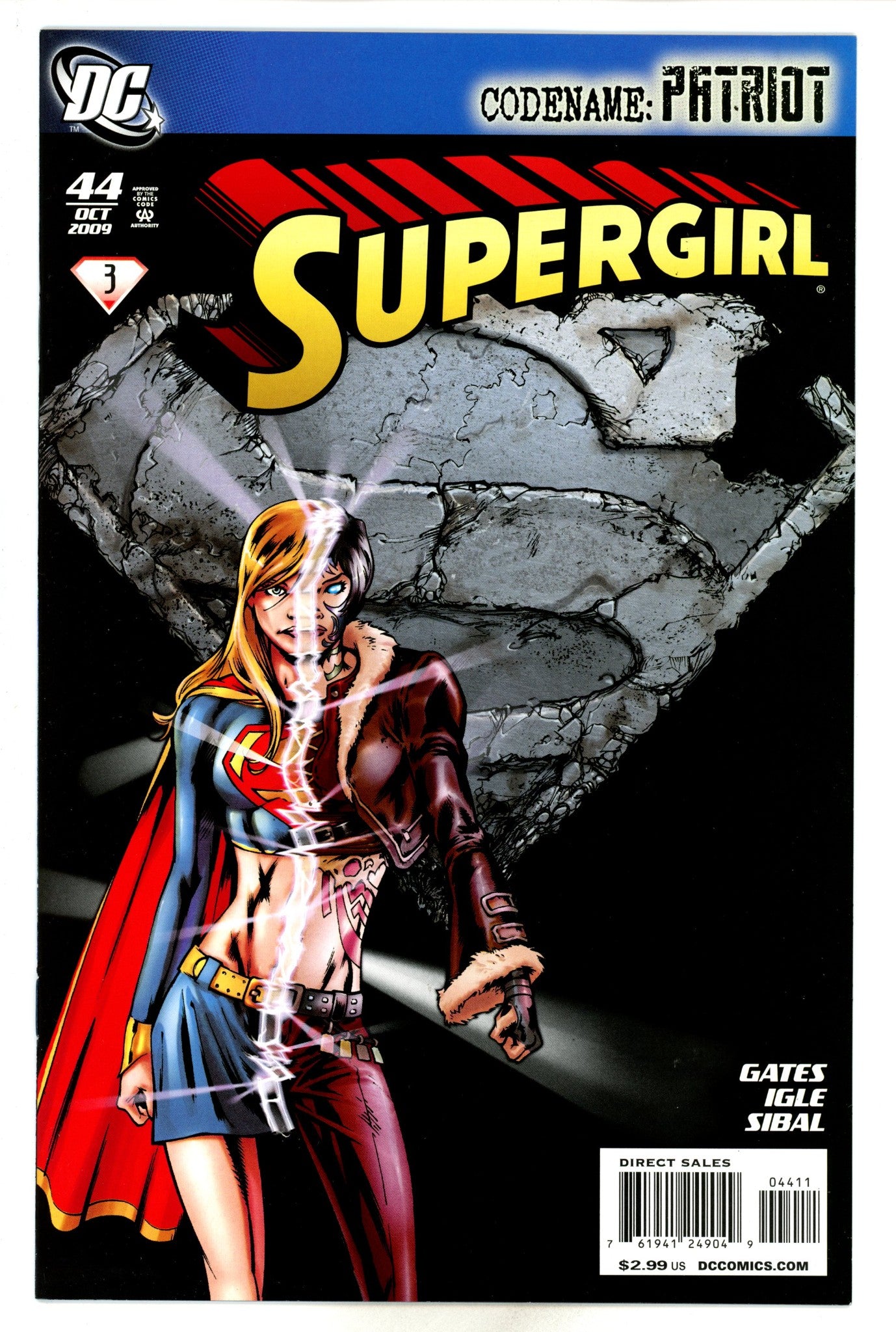 Supergirl Vol 5 45