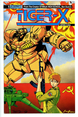 Tiger-X Special Vol 1 1