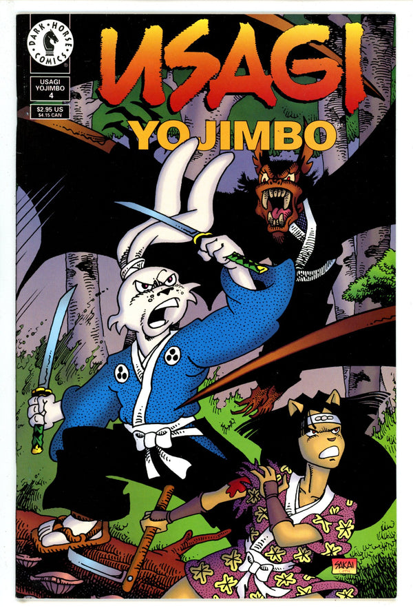 Usagi Yojimbo Vol 3 4 NM- (1996)