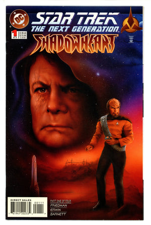 Star Trek: The Next Generation -- Shadowheart 1 (1994)
