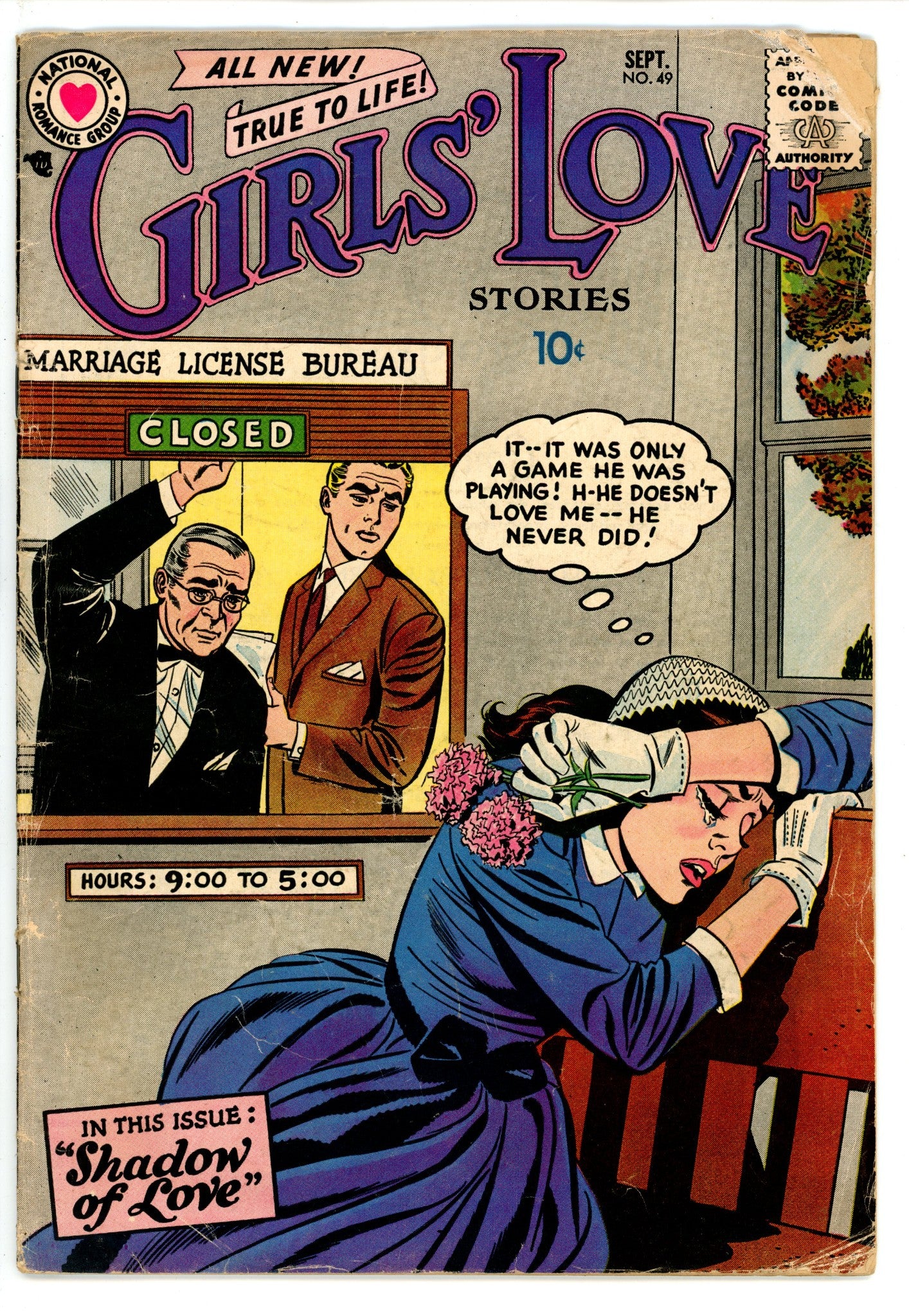 Girls' Love Stories 49 GD+