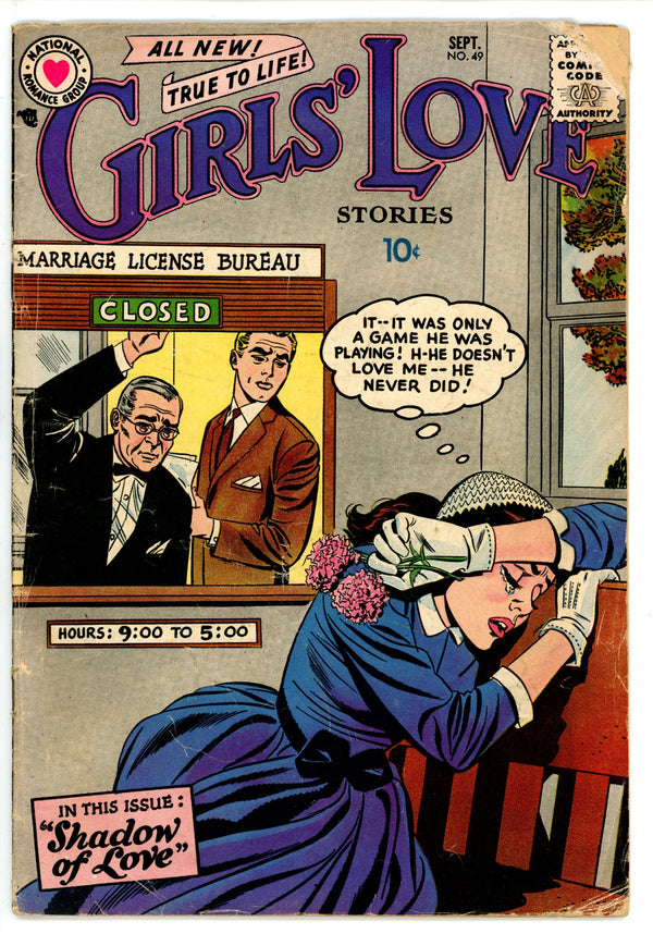 Girls' Love Stories 49 GD+