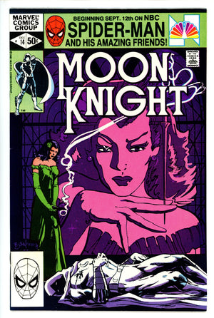 Moon Knight Vol 1 14 VF