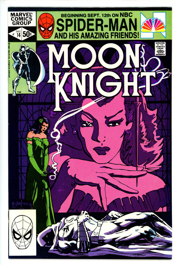 Moon Knight Vol 1 14 VF