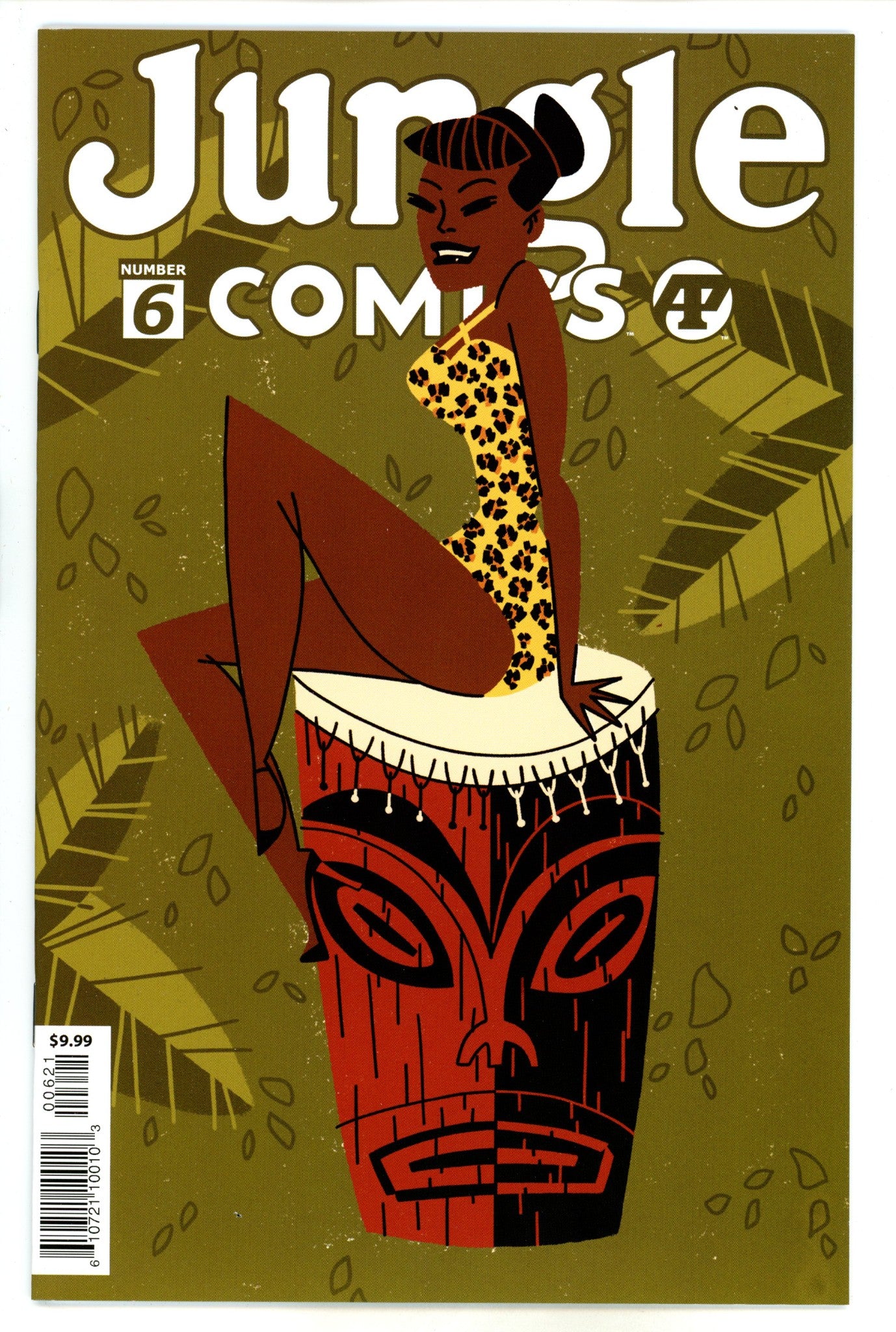Jungle Comics 6 Tiki Variant (2022)