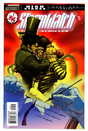 Stormwatch: Team Achilles 9