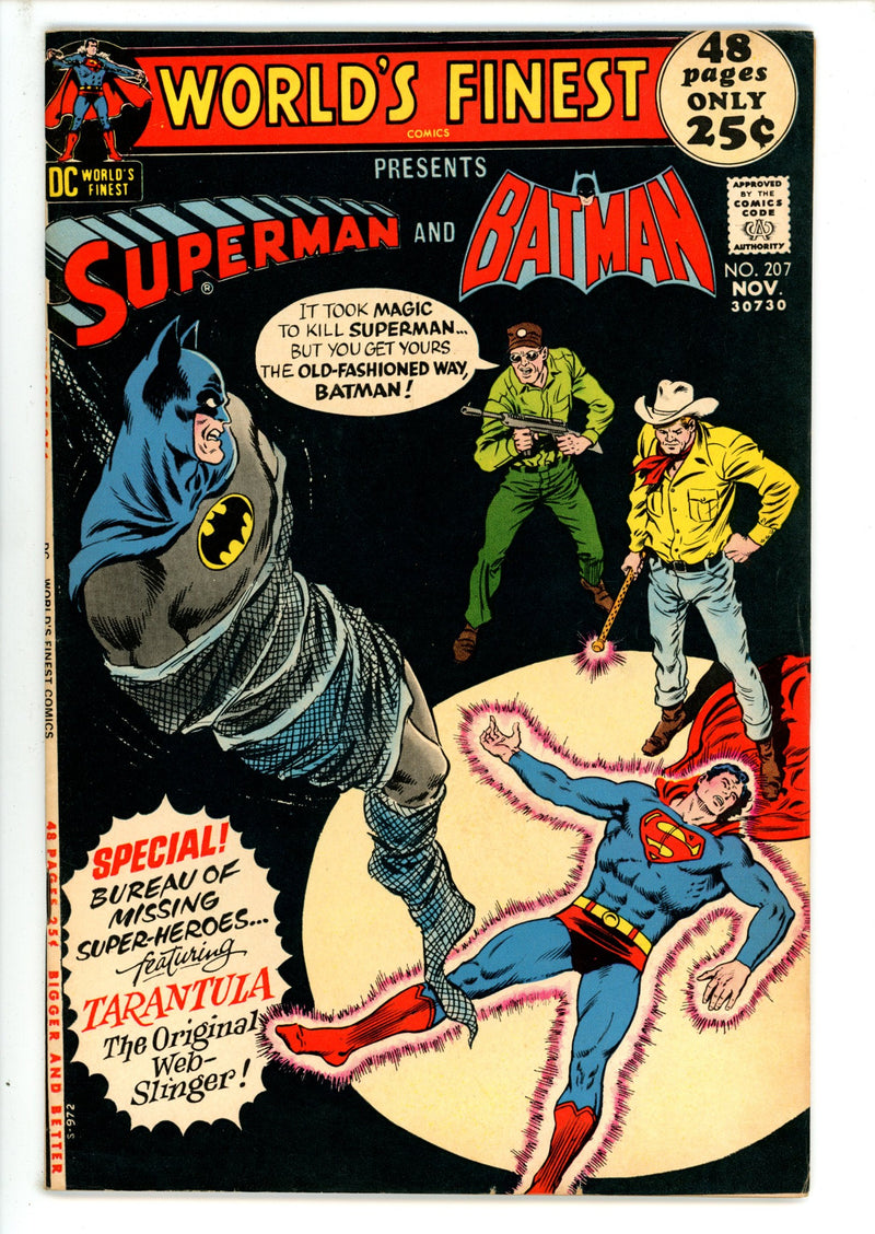 World's Finest Comics 207 FN+ (1971)