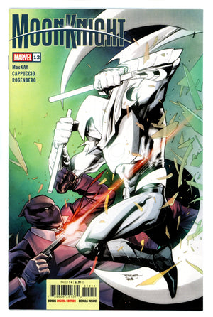Moon Knight Vol 9 12 (2022)