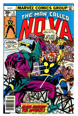 Nova Vol 1 11 VF