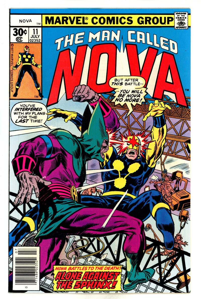 Nova Vol 1 11 VF