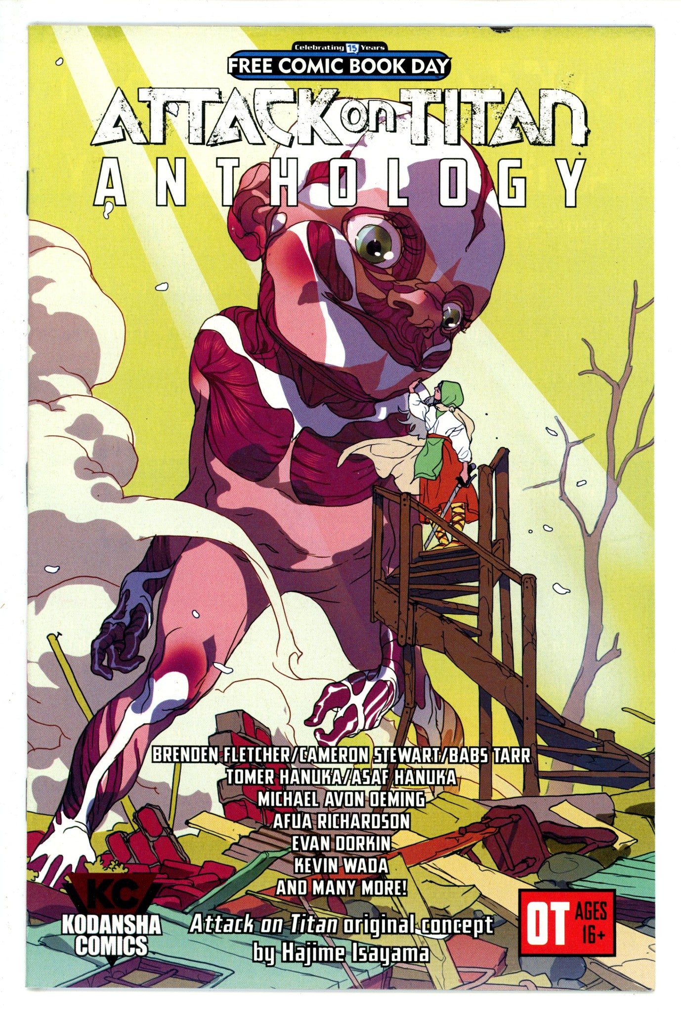 Attack on Titan Anthology [nn] (2016)