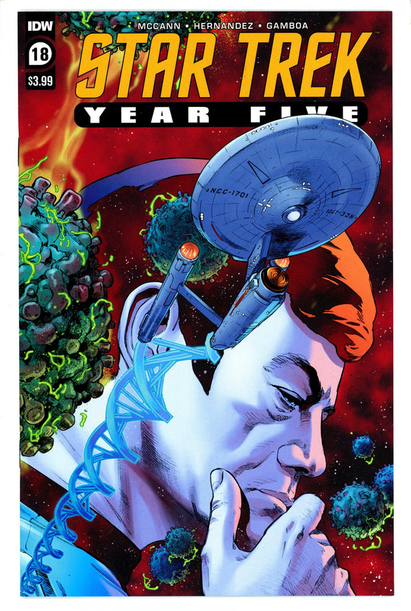 Star Trek Year Five 18 (2021)