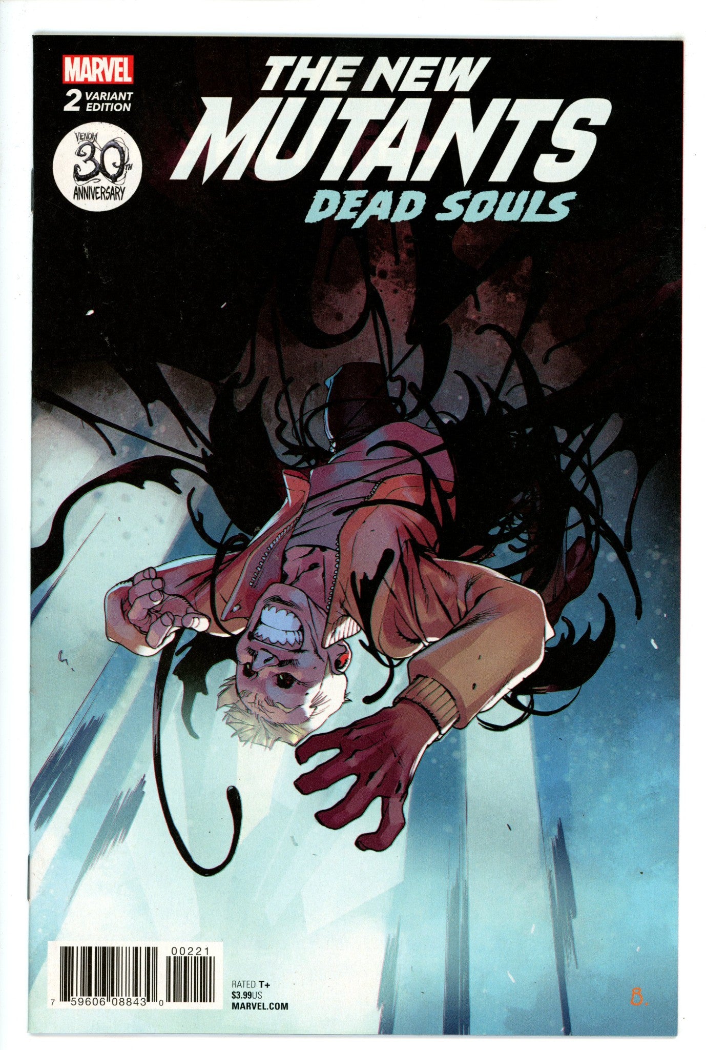 New Mutants Dead Souls 2 Bengal Variant