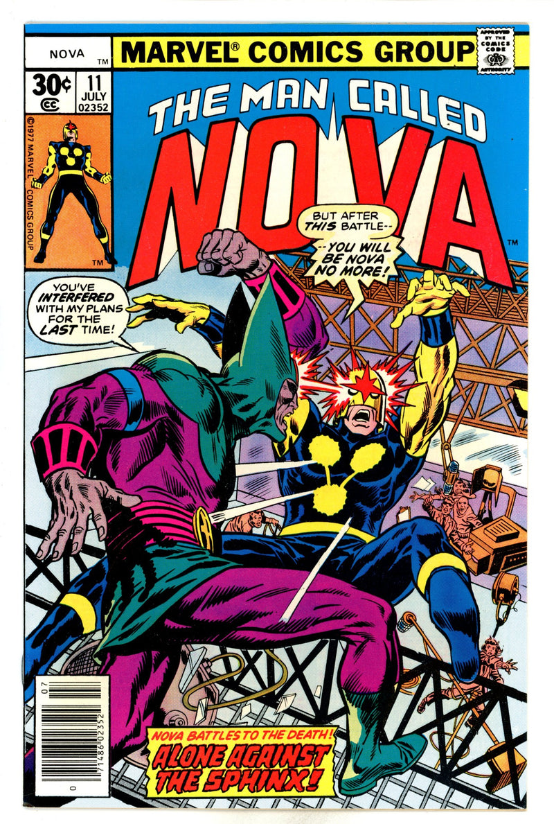 Nova Vol 1 11 VF+