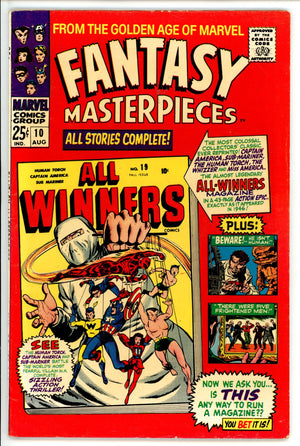 Fantasy Masterpieces 10 FN