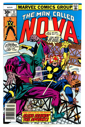 Nova Vol 1 11 VF/NM
