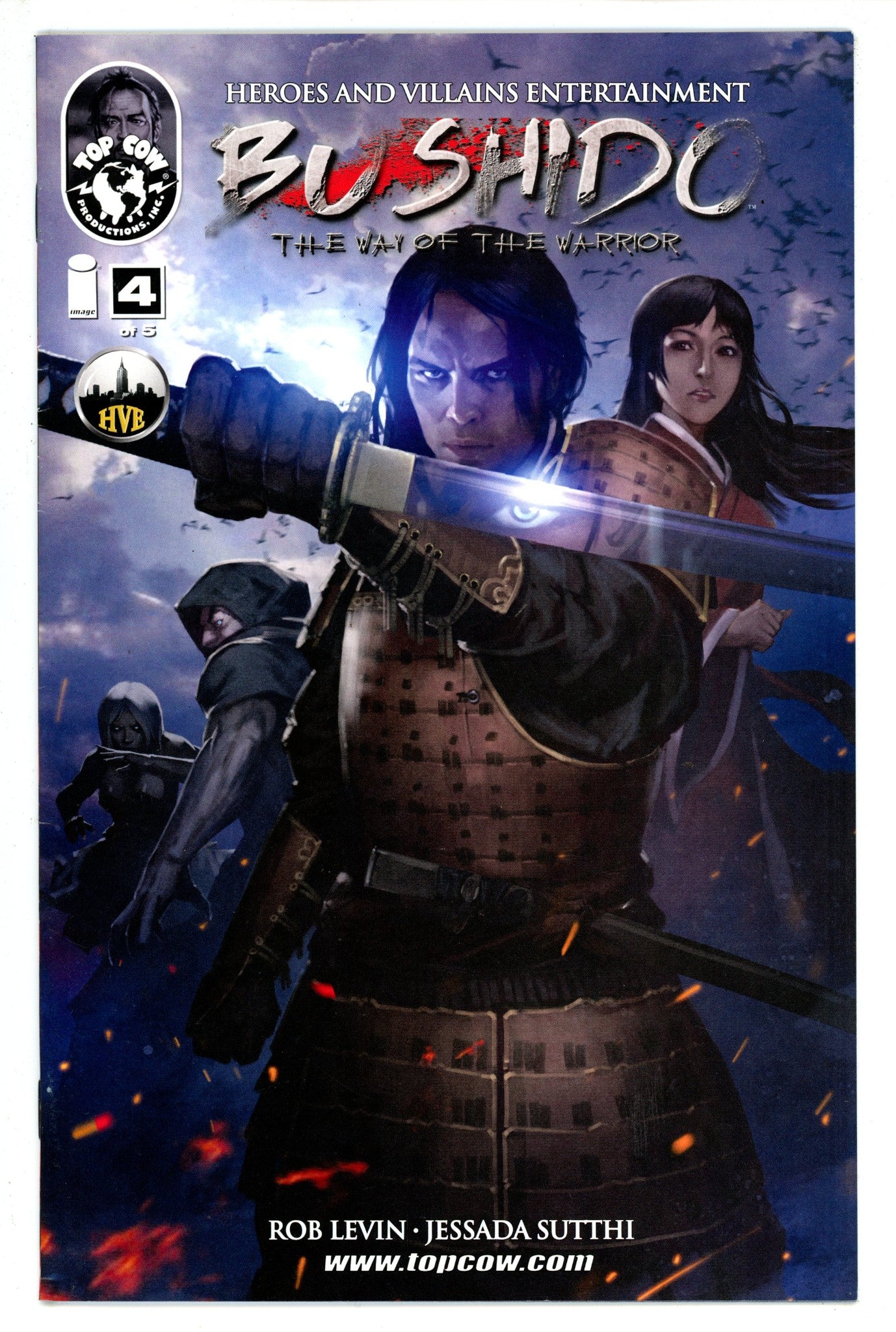 Bushido 4 (2013)
