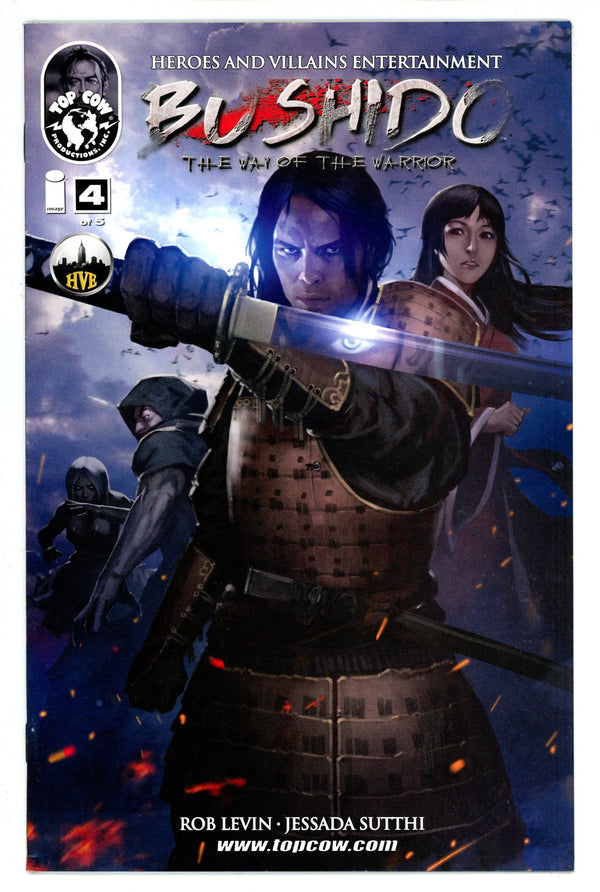 Bushido 4 (2013)