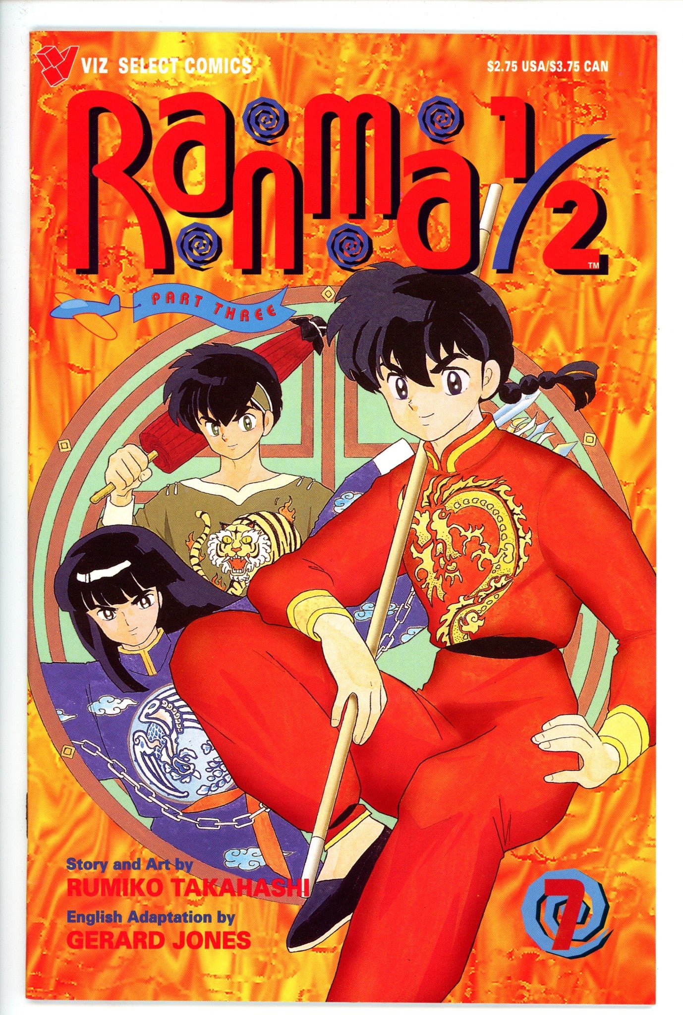 Ranma 1/2 Vol 3 7