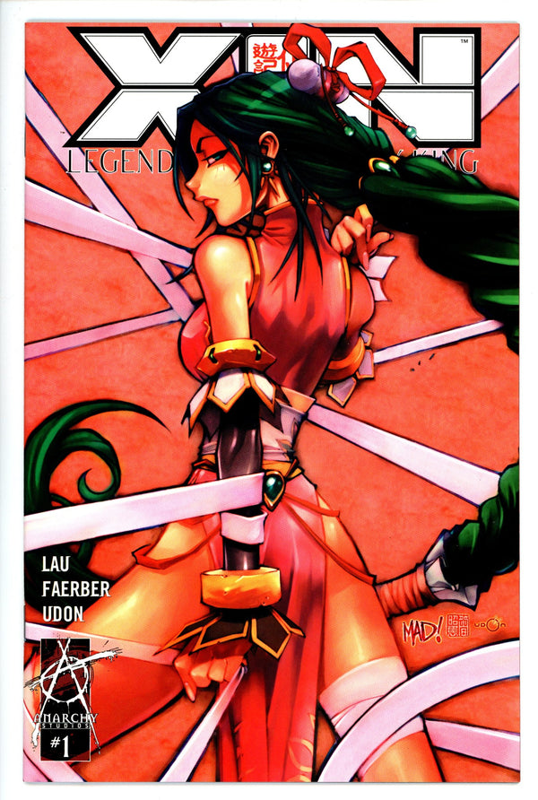 Xin Legend Of The Monkey King 1