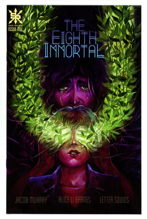 The Eighth Immortal 1 (2021)