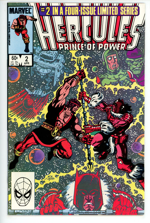 Hercules Vol 2 2