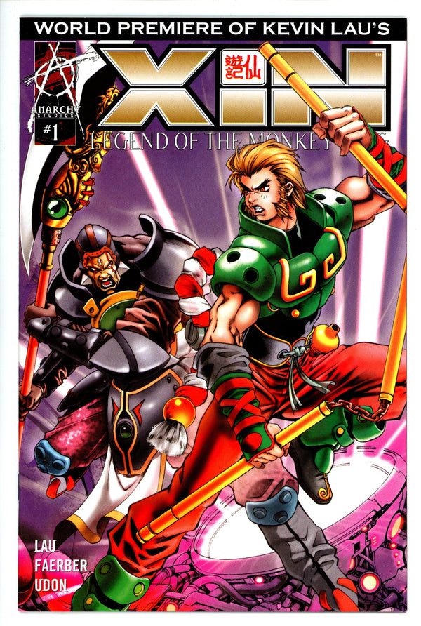 Xin Legend Of The Monkey King 1 Variant