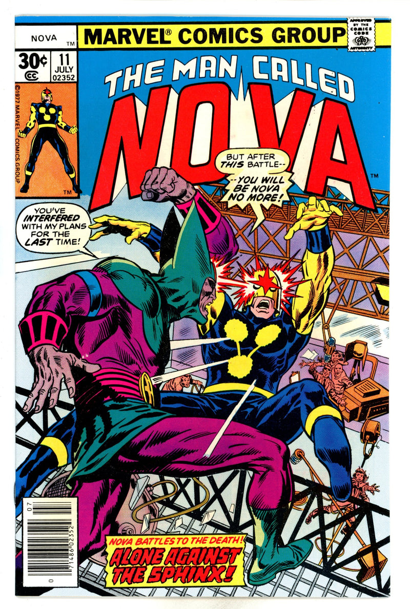 Nova Vol 1 11 NM-