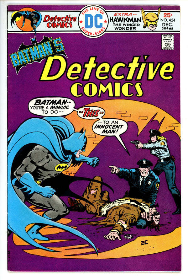 Detective Comics Vol 1 454 VF