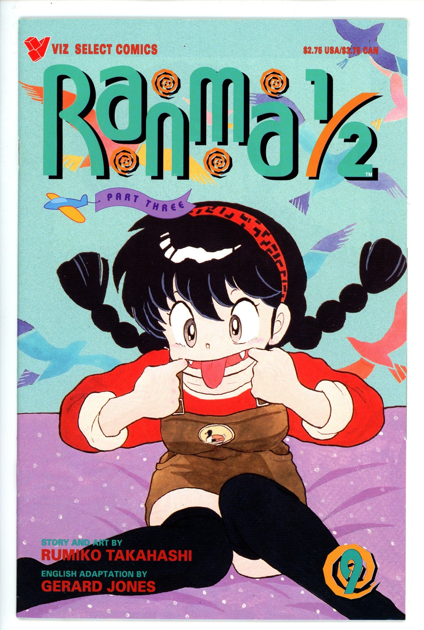 Ranma 1/2 Vol 3 9