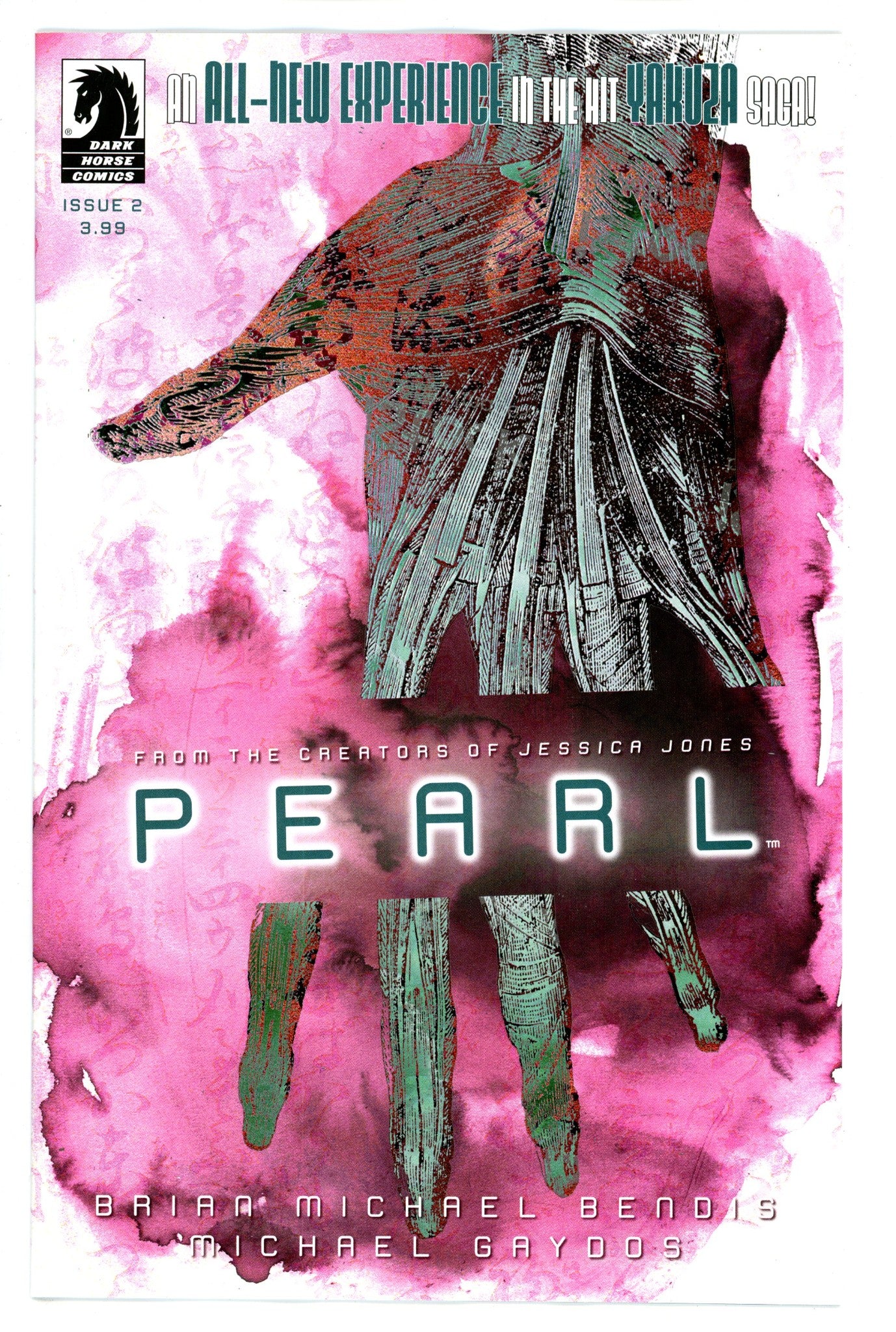 Pearls III 2 (2022)