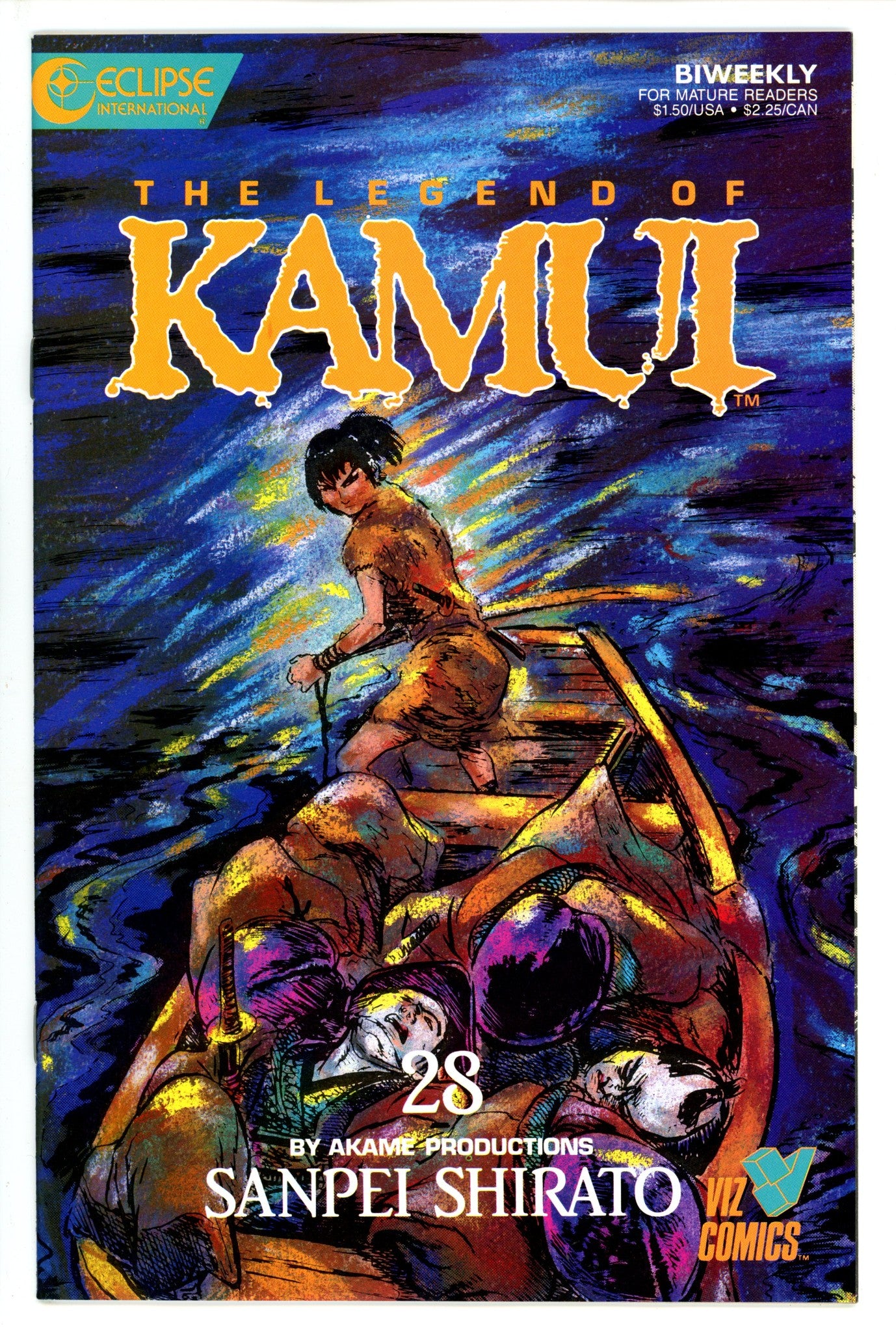 The Legend of Kamui 28 (1988)