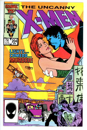 The Uncanny X-Men Vol 1 204