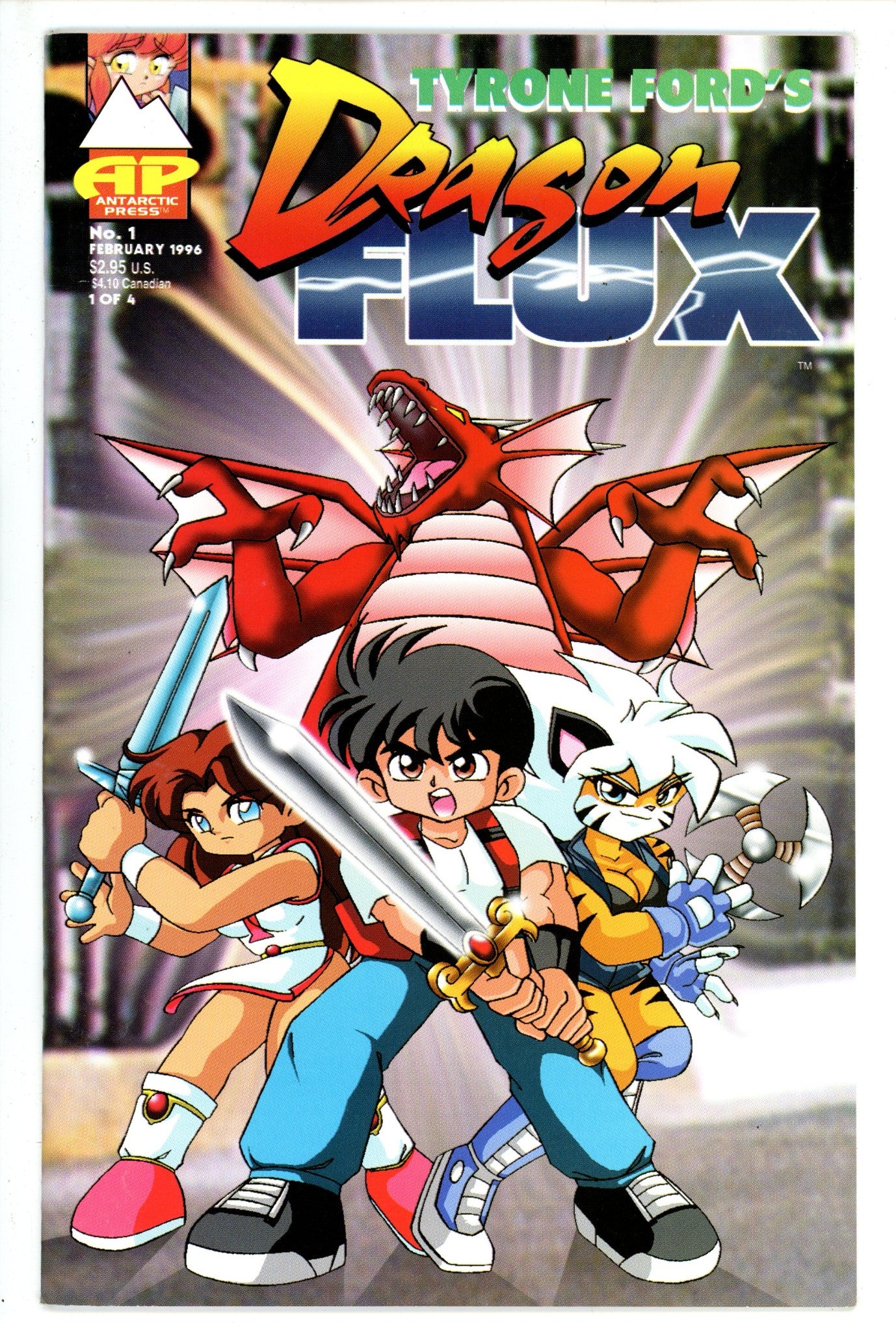 Dragon Flux 1 (1996)