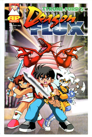 Dragon Flux 1 (1996)