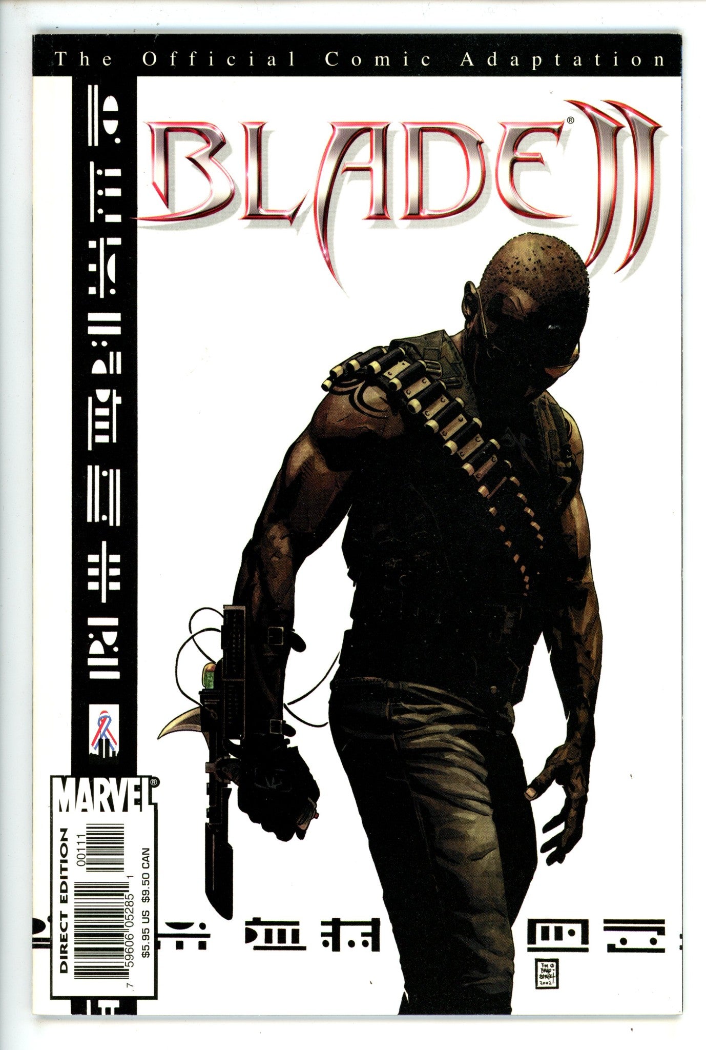 Blade 2: Movie Adaptation 1 NM-
