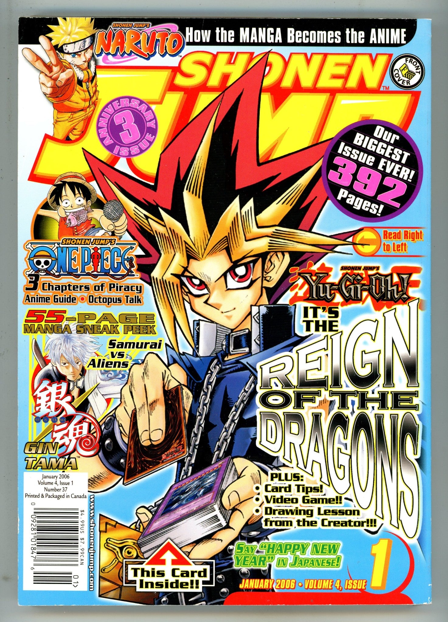 Shonen Jump Volume 4 Issue 1 January 2006 Magazine