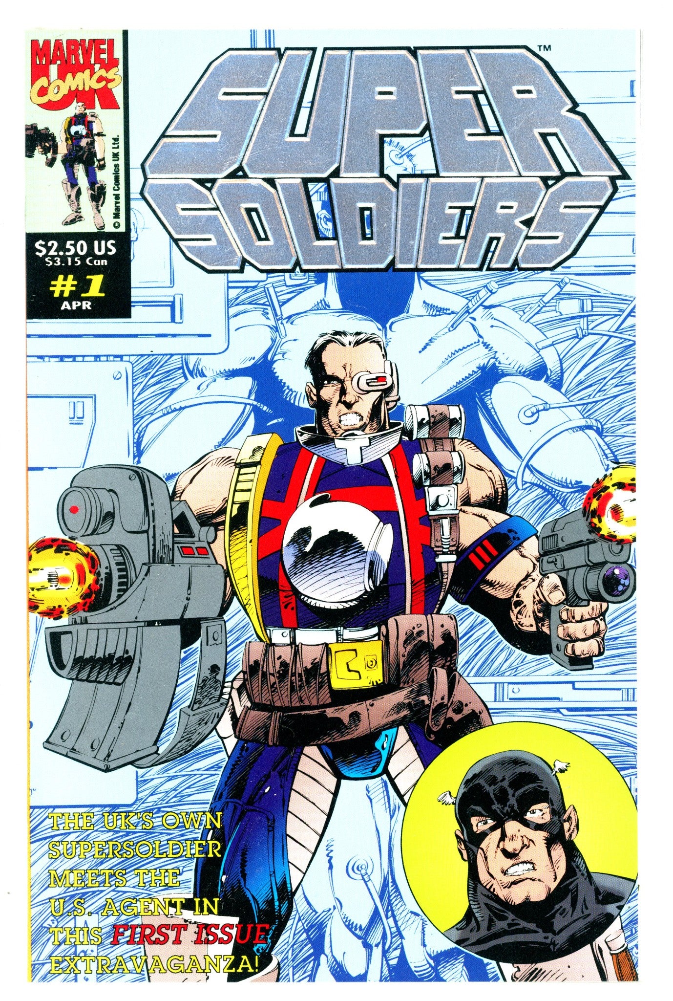 Super Soldiers 1 (1993)