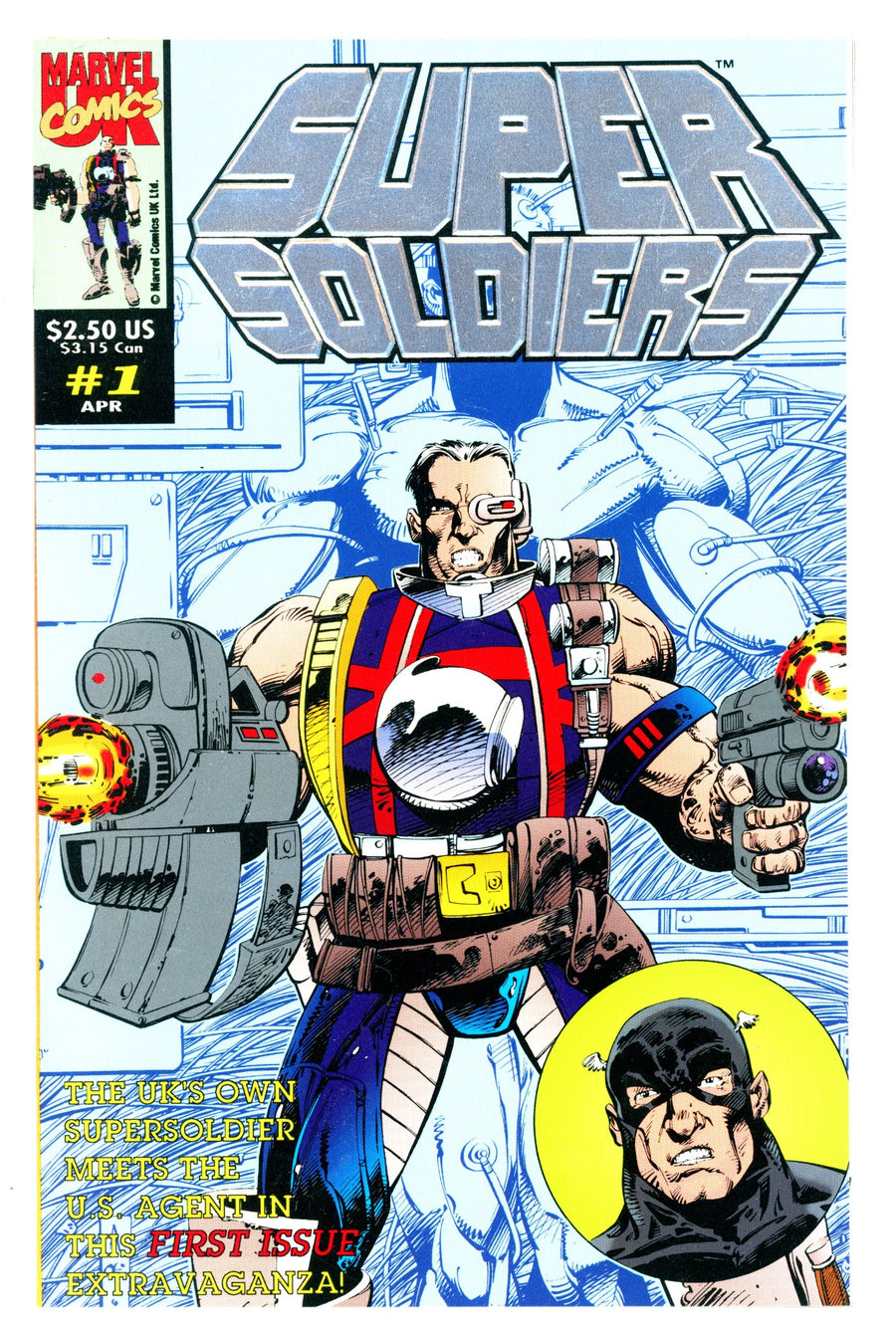 Super Soldiers 1 (1993)