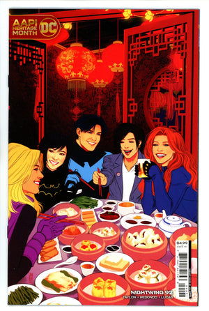 Nightwing Vol 4 92 Bartel Variant (2022)