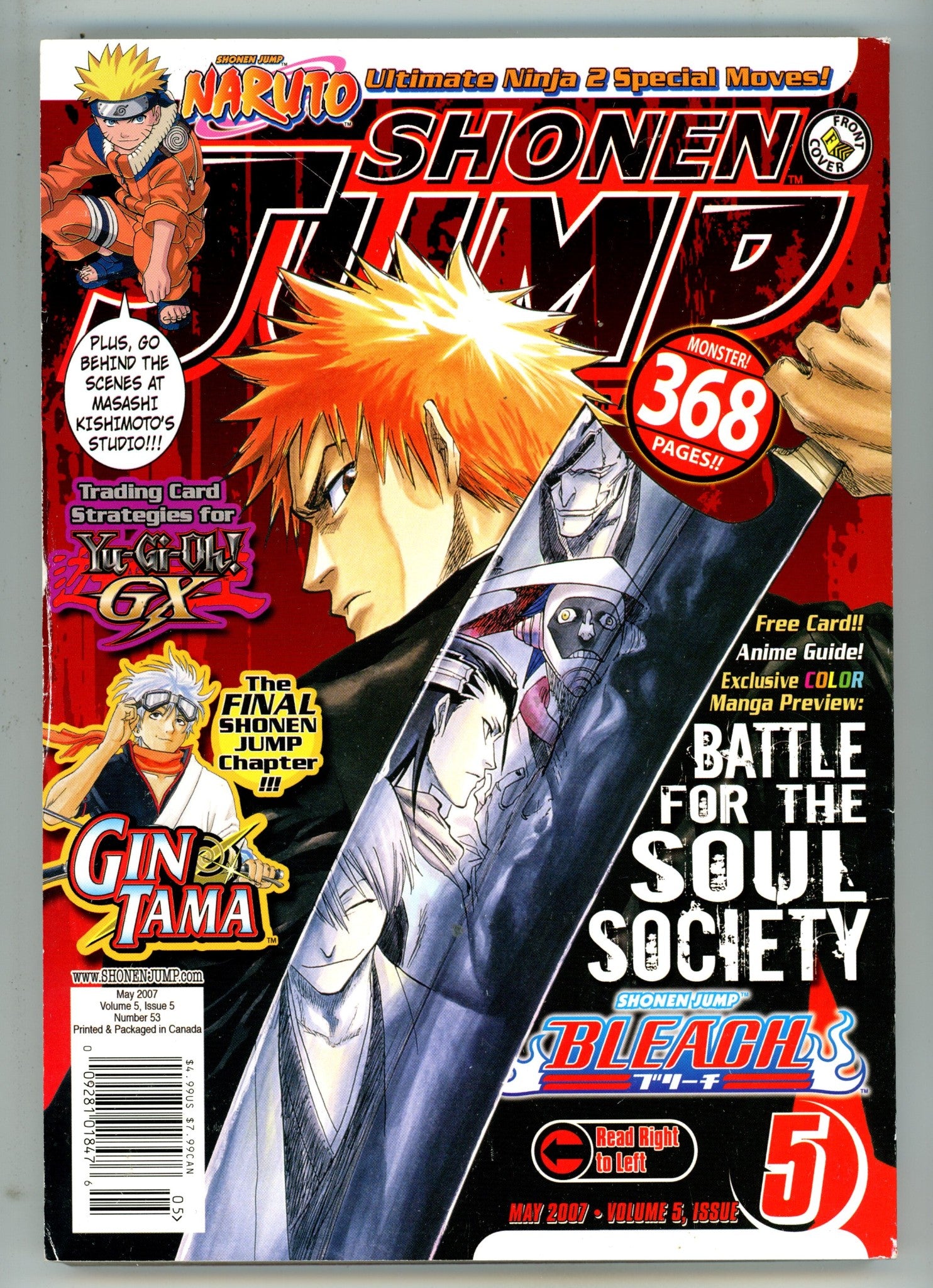 Shonen Jump Volume 4 Issue 9 September 2006 Magazine