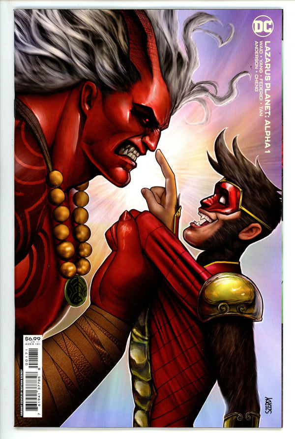 Lazarus Planet Alpha 1 Szerdy Variant (2023)