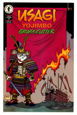 Usagi Yojimbo Vol 3 14 NM- (1997)