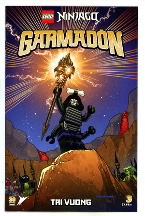 Lego Ninjago Garmadon 3 Trevino Variant (2022)