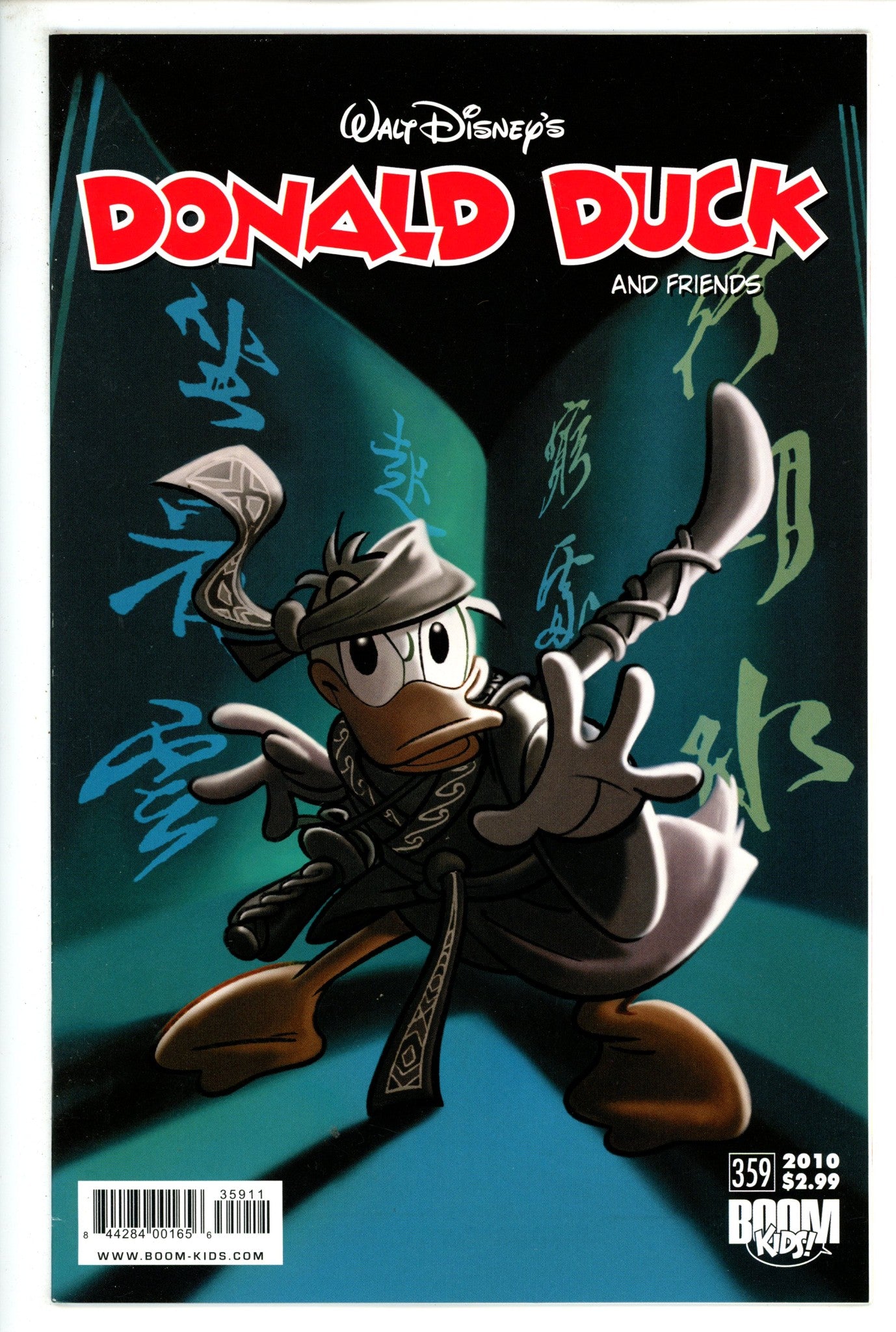 Donald Duck and Friends 359