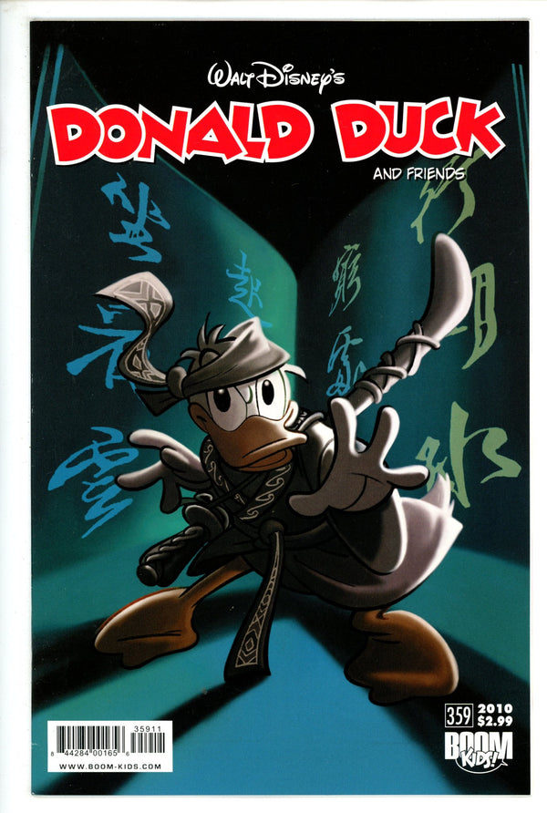 Donald Duck and Friends 359